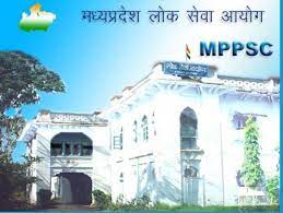 MPPSC mp adpo interview 2023