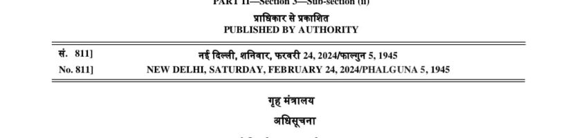 NewlawsBNSS BNS BSA 2023 Notification Out